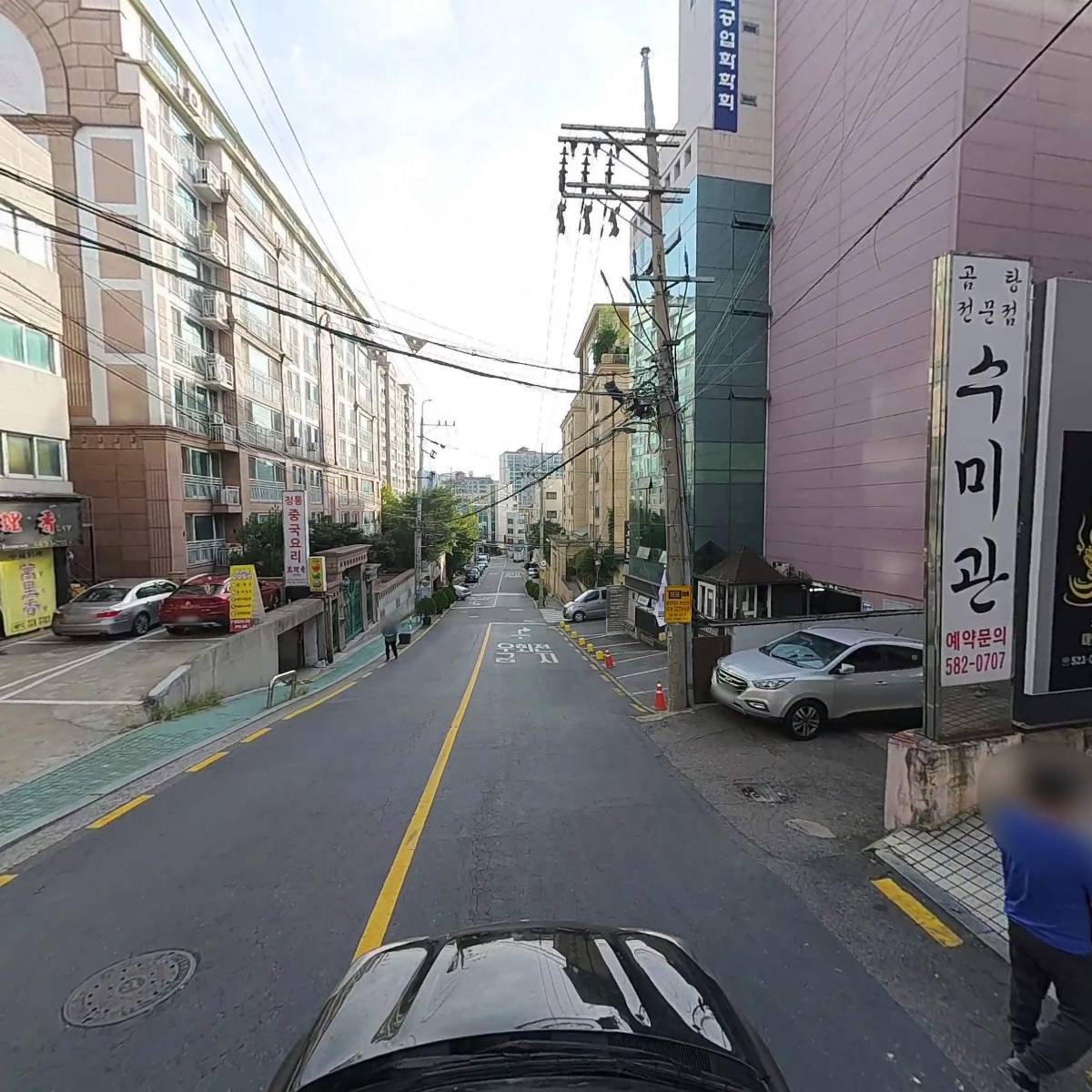 탑코리아세무법인리더스센터_4