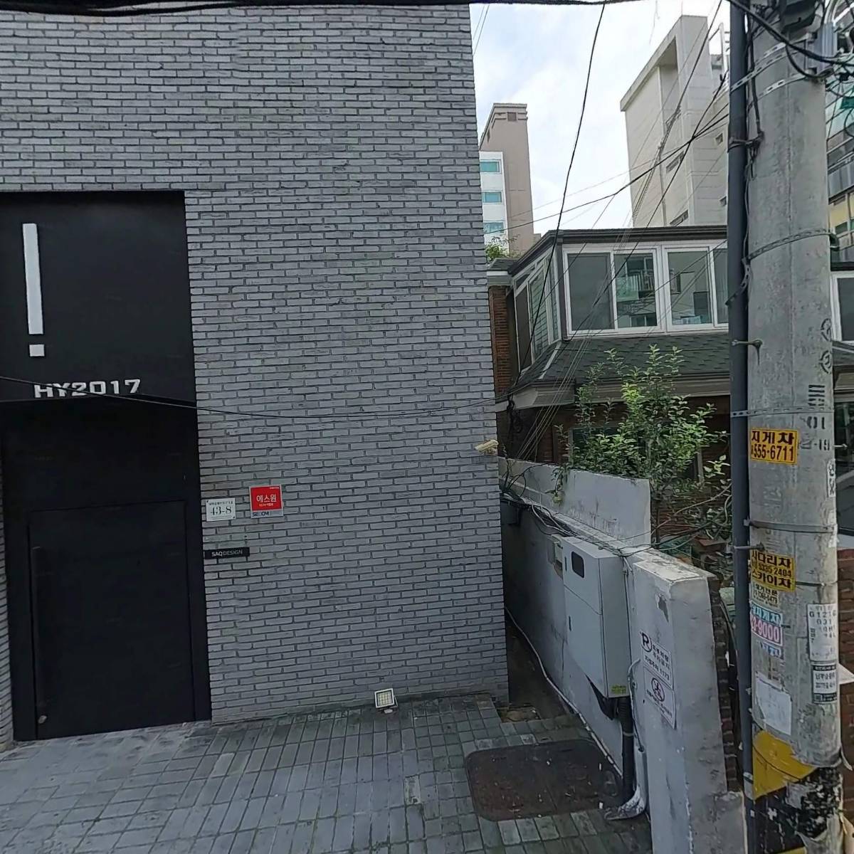 (주)알에이치와이(RHY.Co.,Ltd.)_3