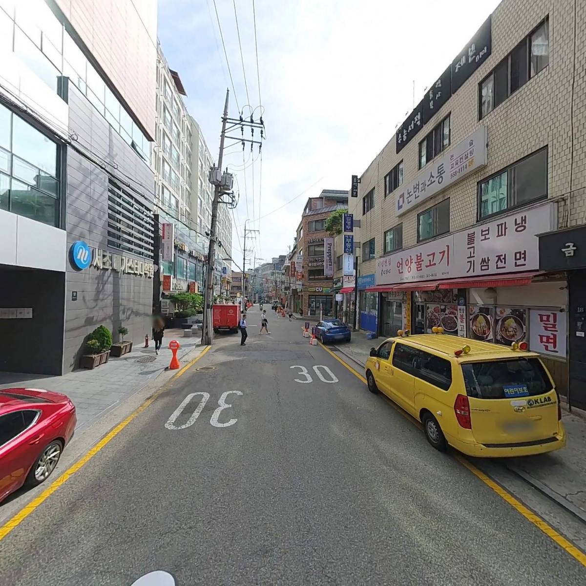 메가푸드 서초지점_2
