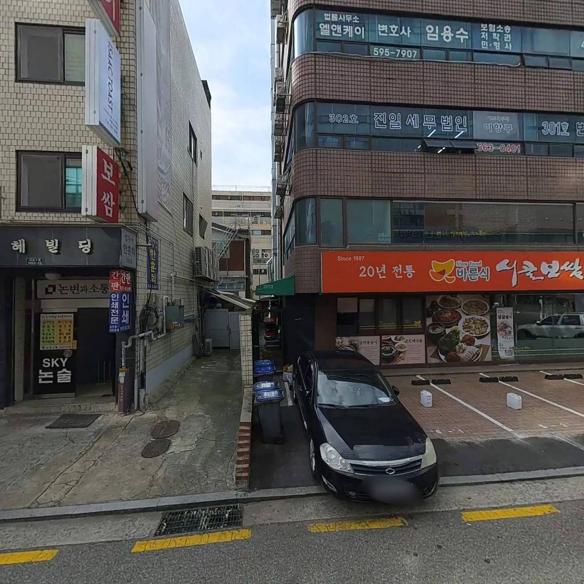메가푸드 서초지점_3