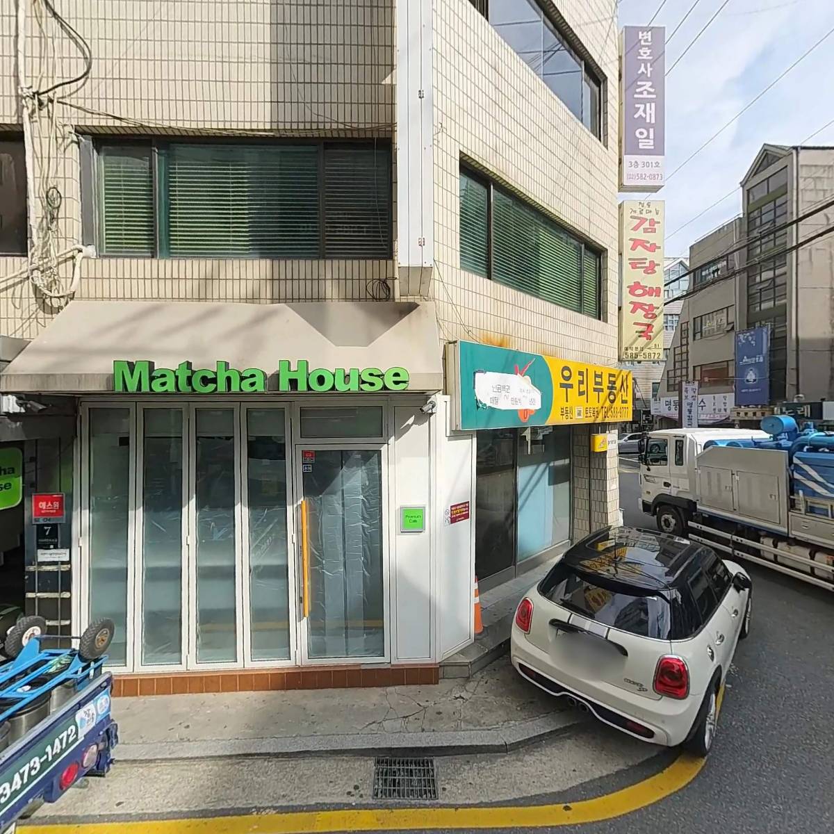 필라테스 투바디_3