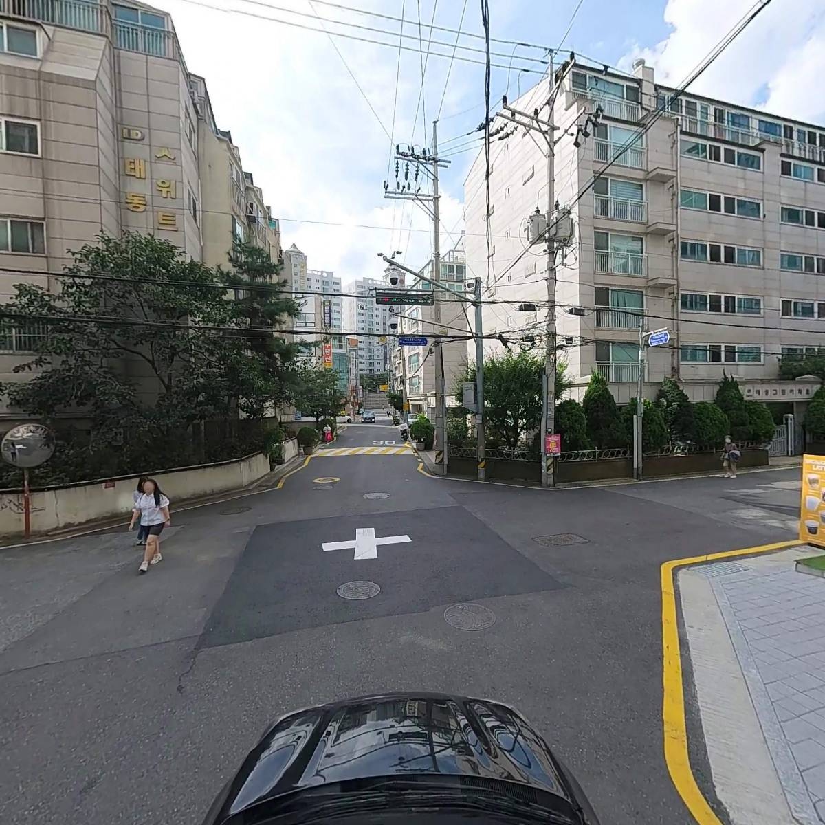 다산미래전략연구소_4
