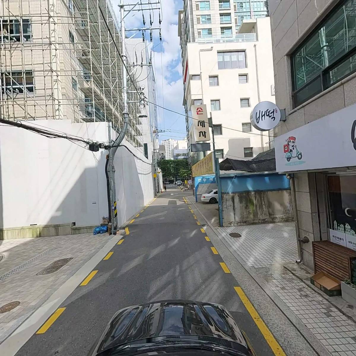 주식회사 에이투에이컴퍼니_4