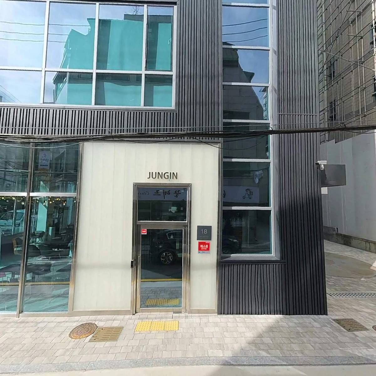 주식회사 에이투에이컴퍼니_3
