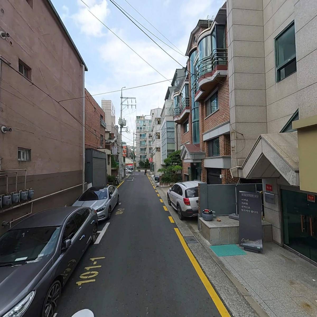 주식회사 우미림건설_2