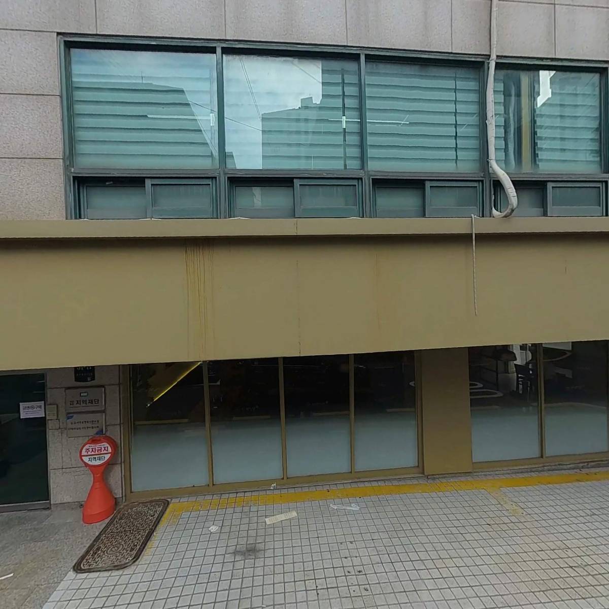 주식회사 우미림건설_3