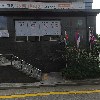 서초아르누보씨티3관리단_3