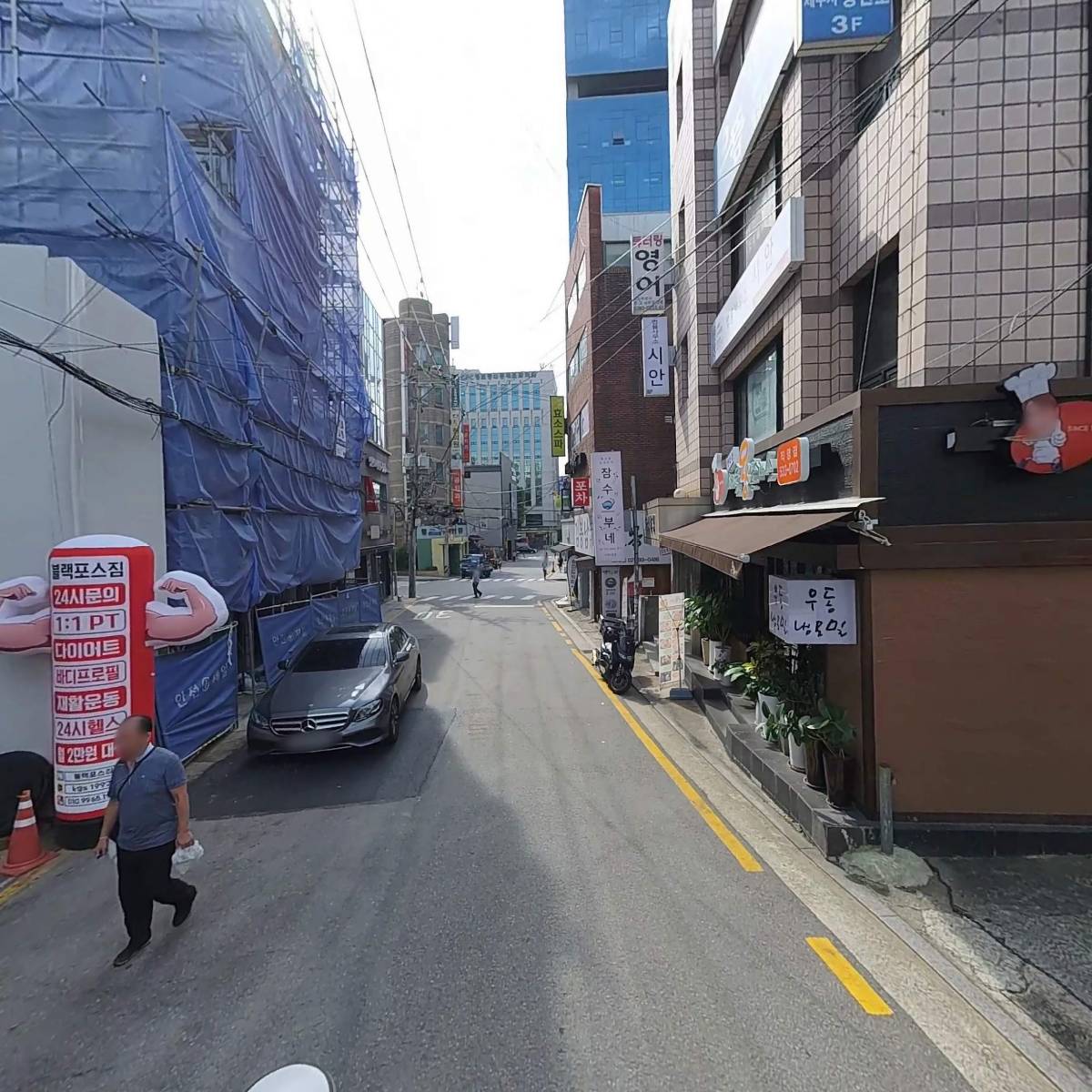 그레이스 필라테스_2