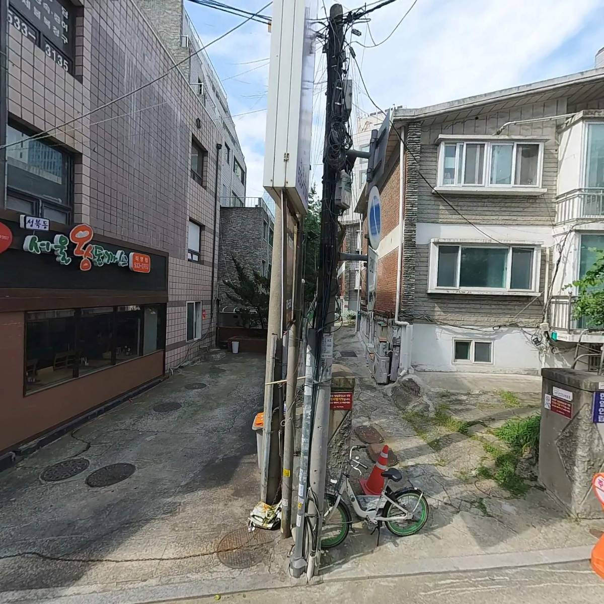그레이스 필라테스_3