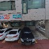 법무사 백창현 사무소