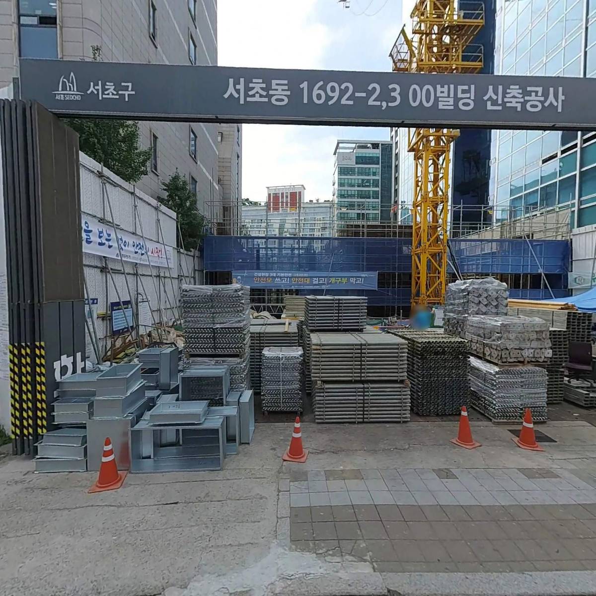 (주)더사다