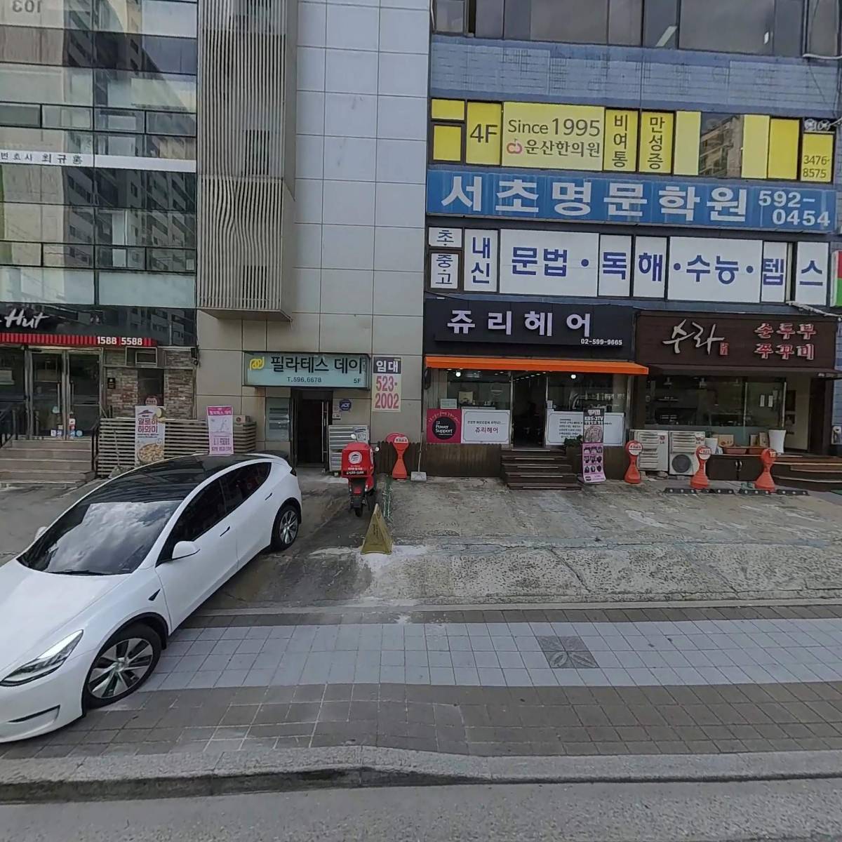 비에스메탈주식회사