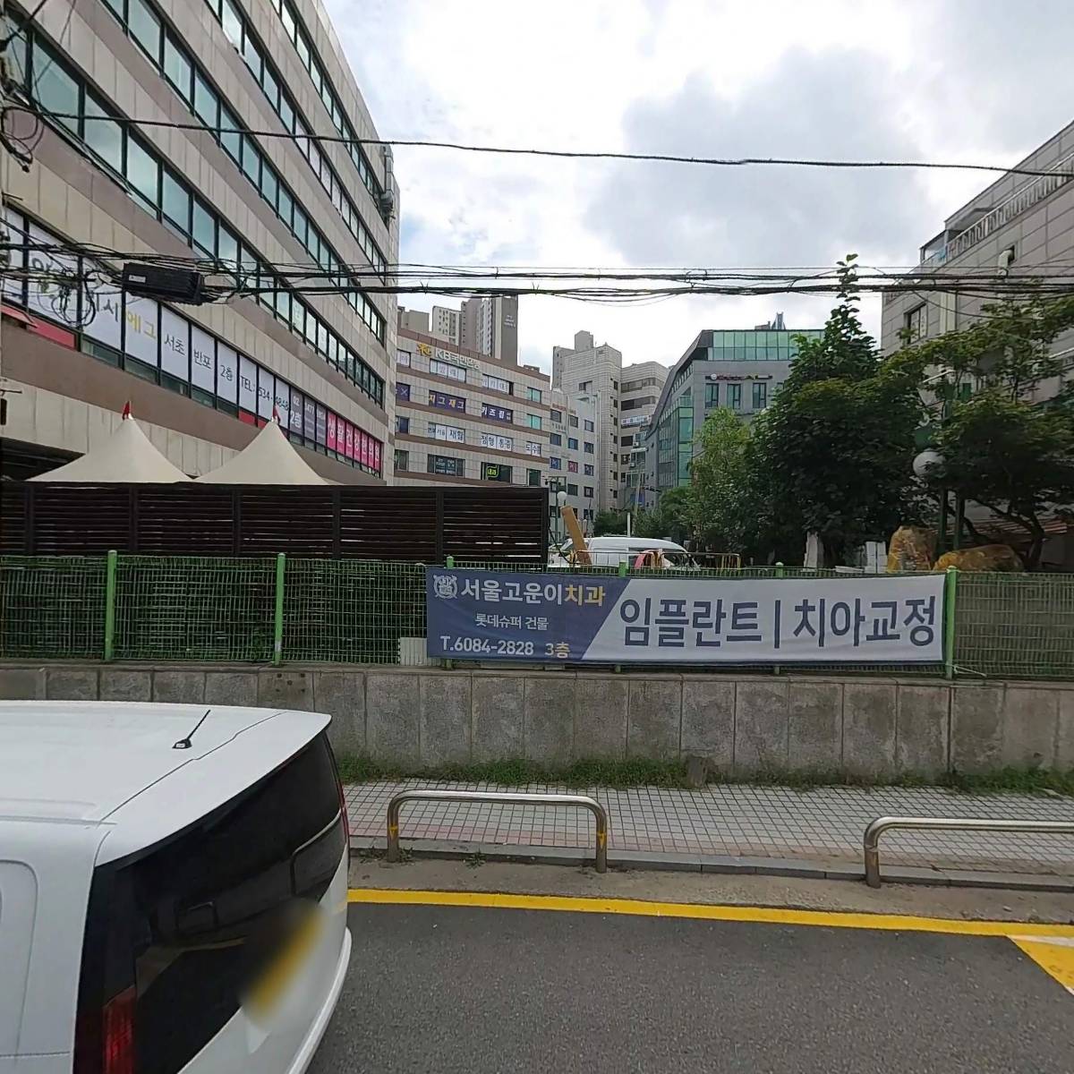 산돌자동차공업사_3