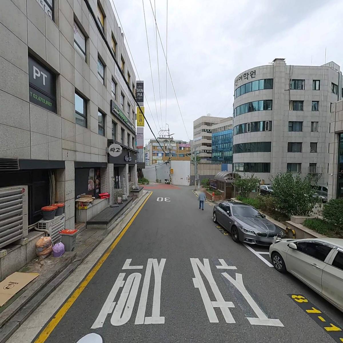 대동빌딩_2