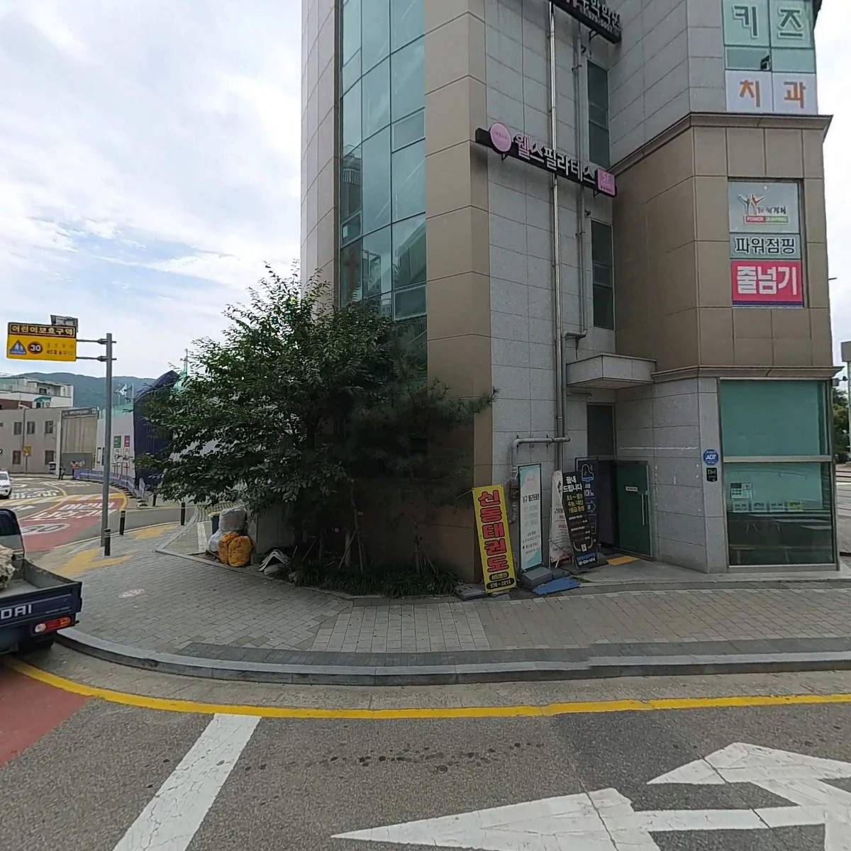 신동 태권도장_3