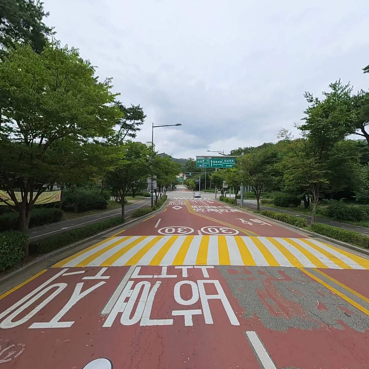 새화종합관리(주)서초네이처힐7단지공동주택대표회의_2