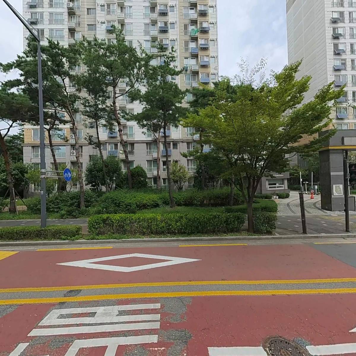 새화종합관리(주)서초네이처힐7단지공동주택대표회의_3