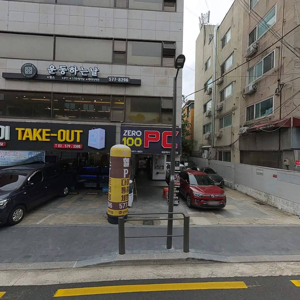 제로백PC_3