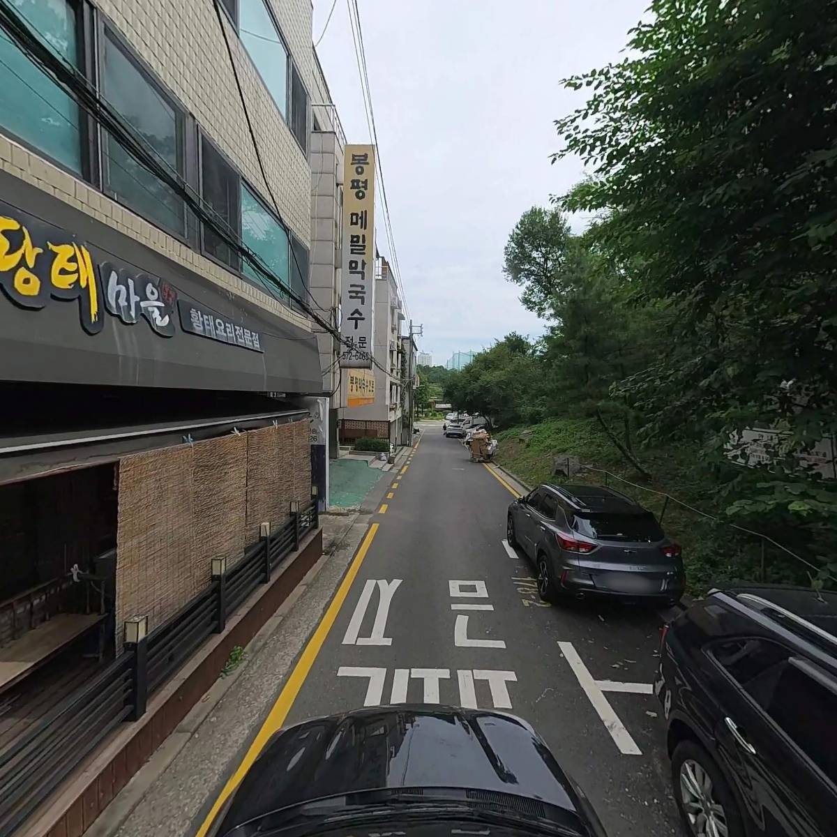 황태마을_4