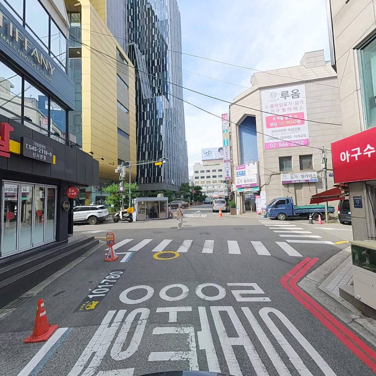 111의원_2