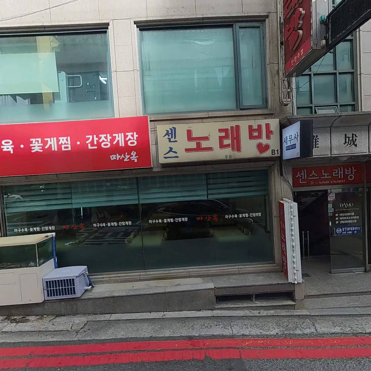 111의원_3