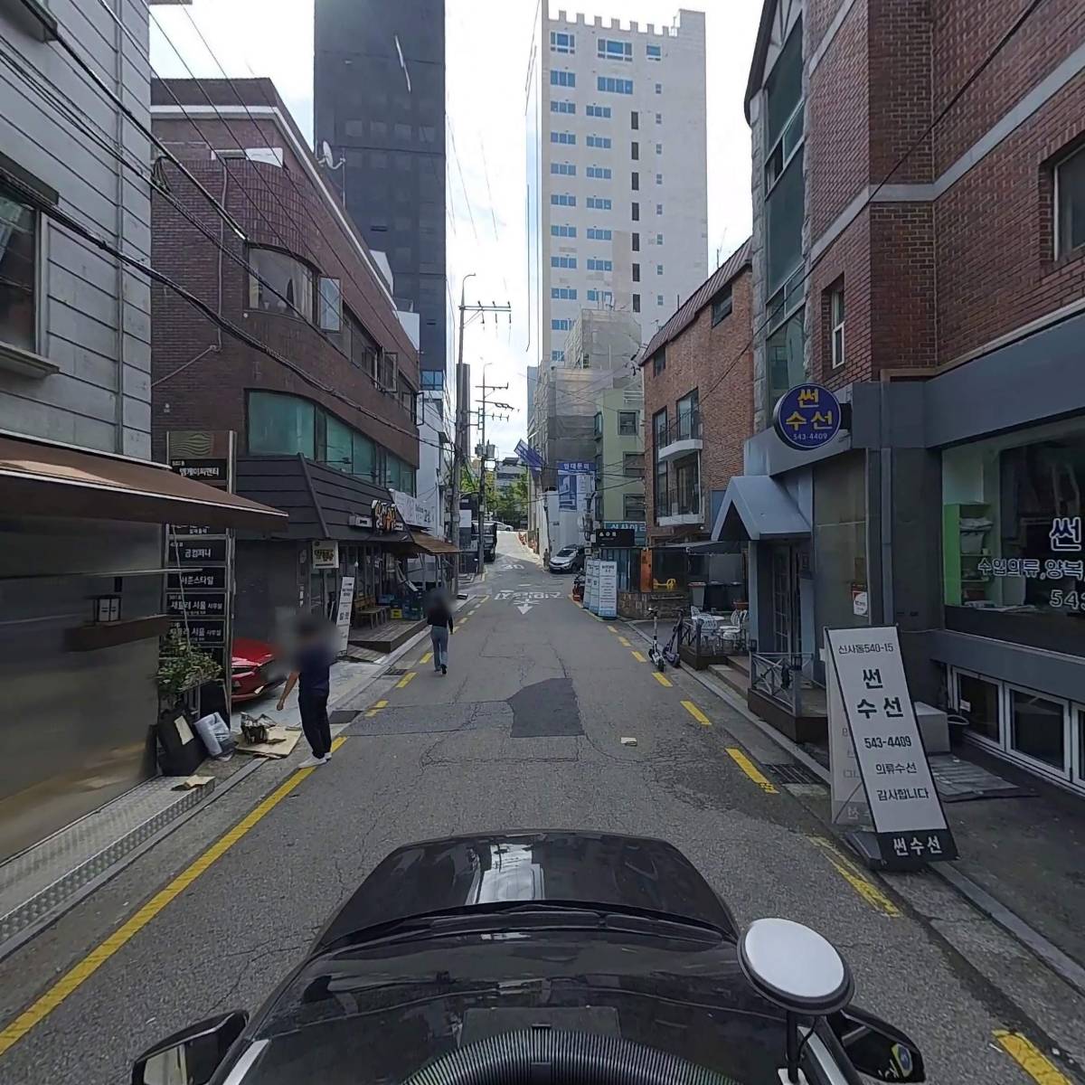 네기컴퍼니 주식회사_4