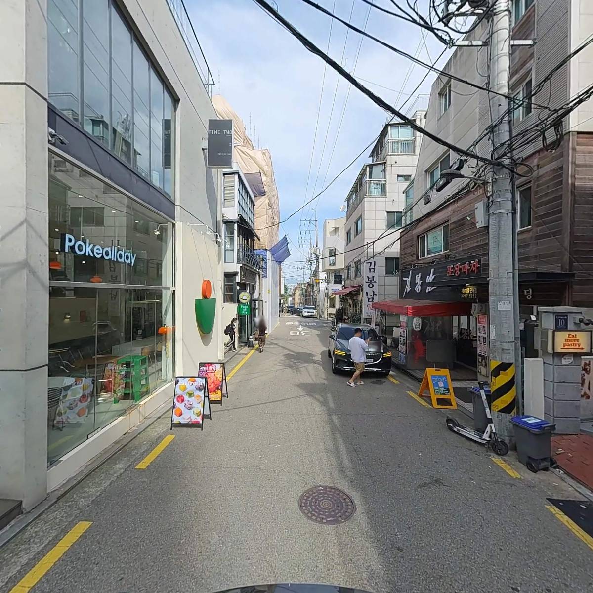 네기컴퍼니 주식회사_2