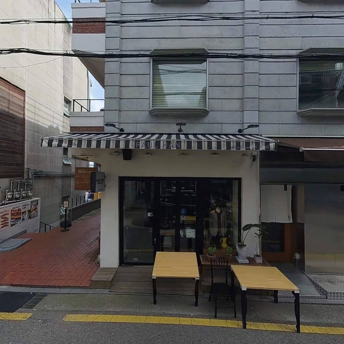 네기컴퍼니 주식회사_3