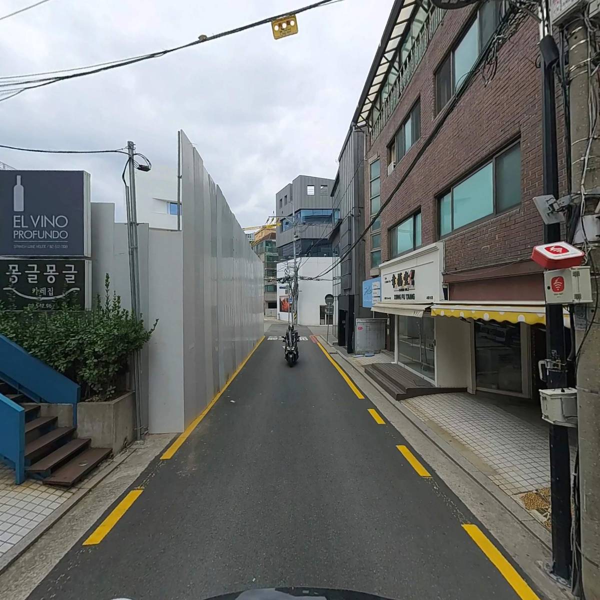 오사카카레콘유_2