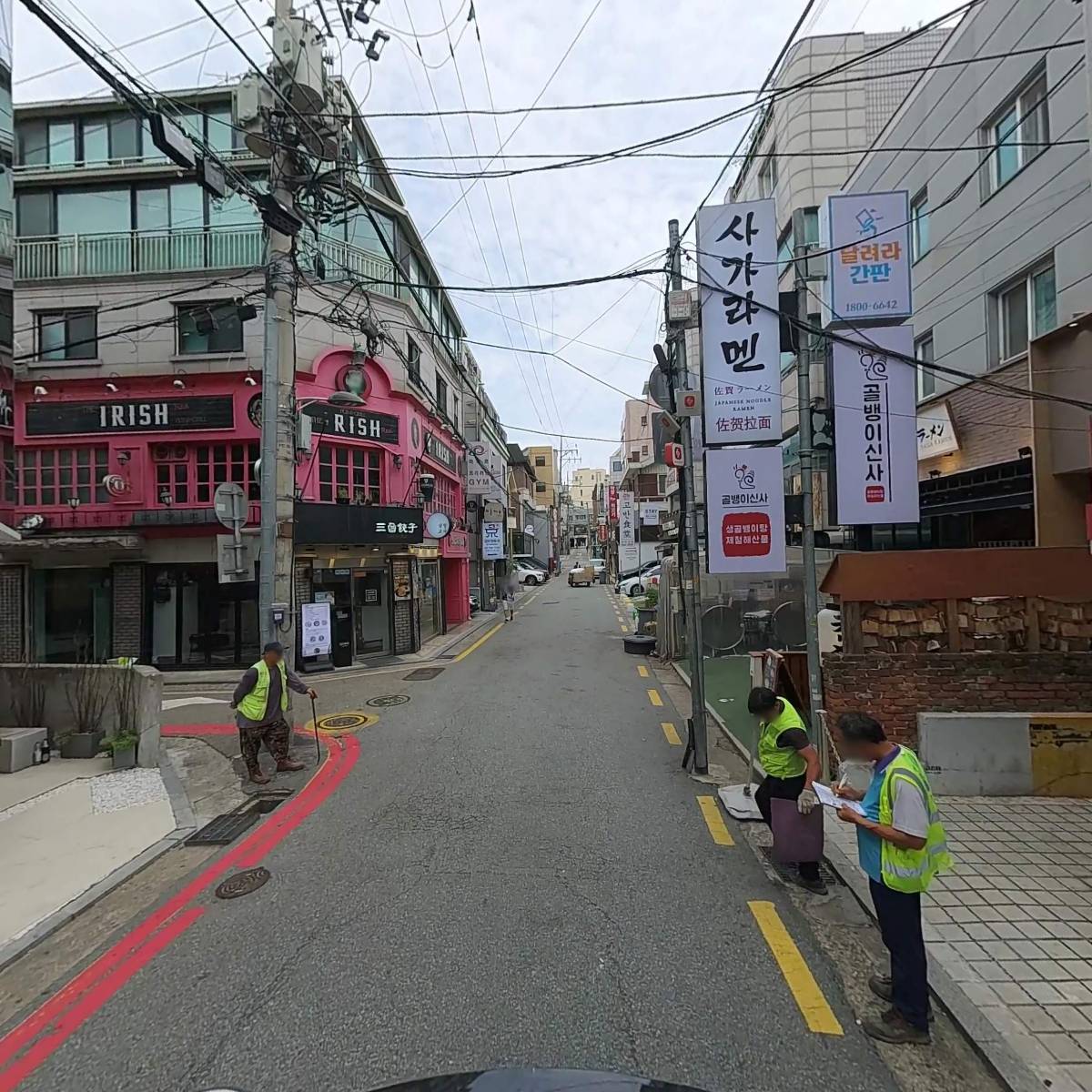주식회사엡코어_2