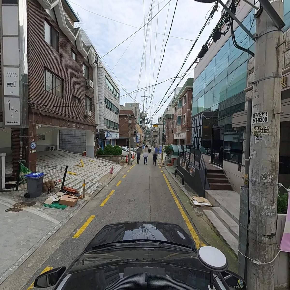 주식회사 크리오스_4