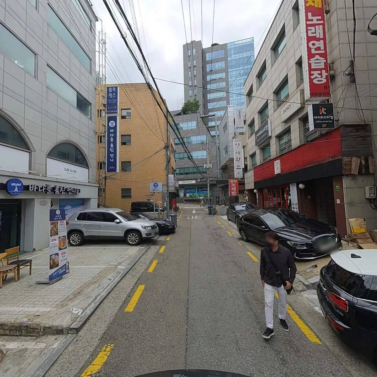 주식회사 크리오스_2