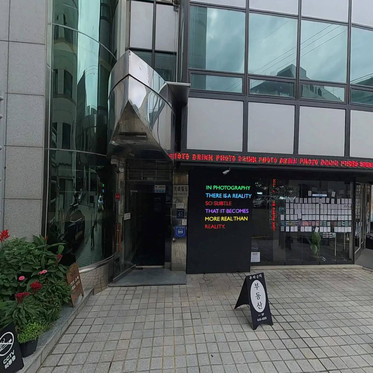 베네피셜_3