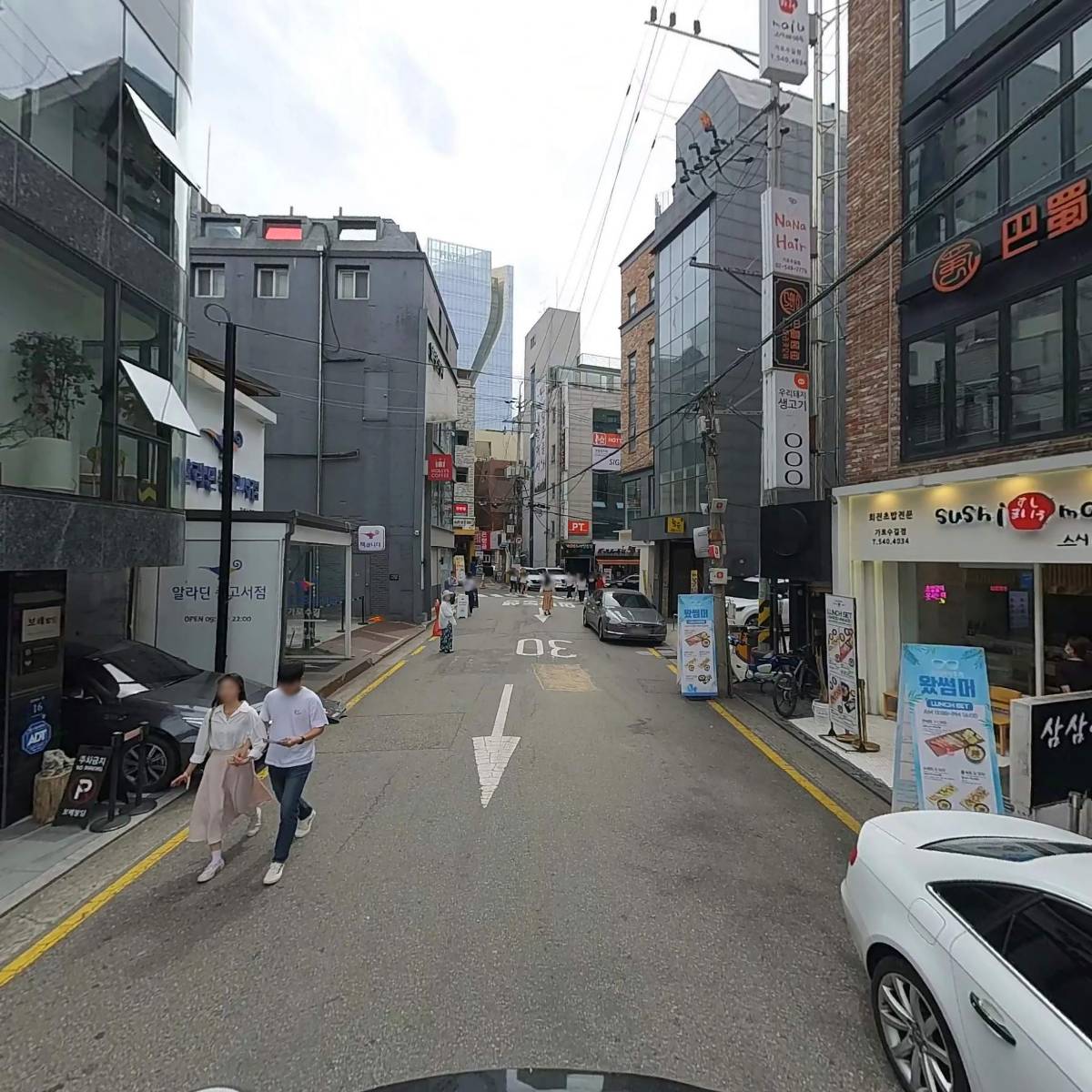 챔피온인터내셔널 주식회사_2