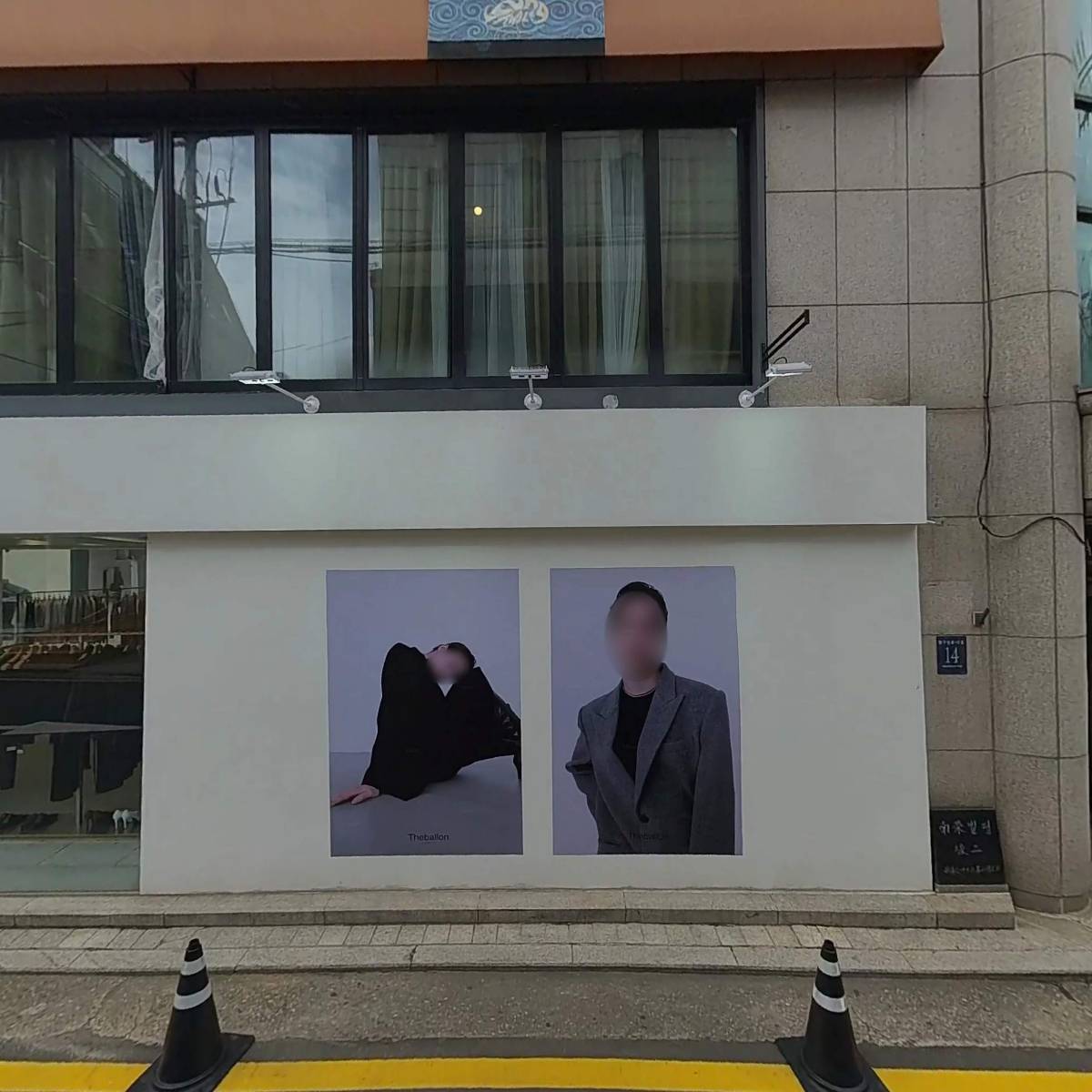 누하건축사사무소_3