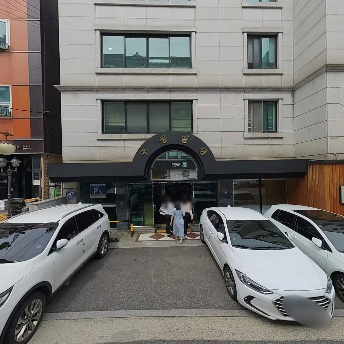황비우리옷