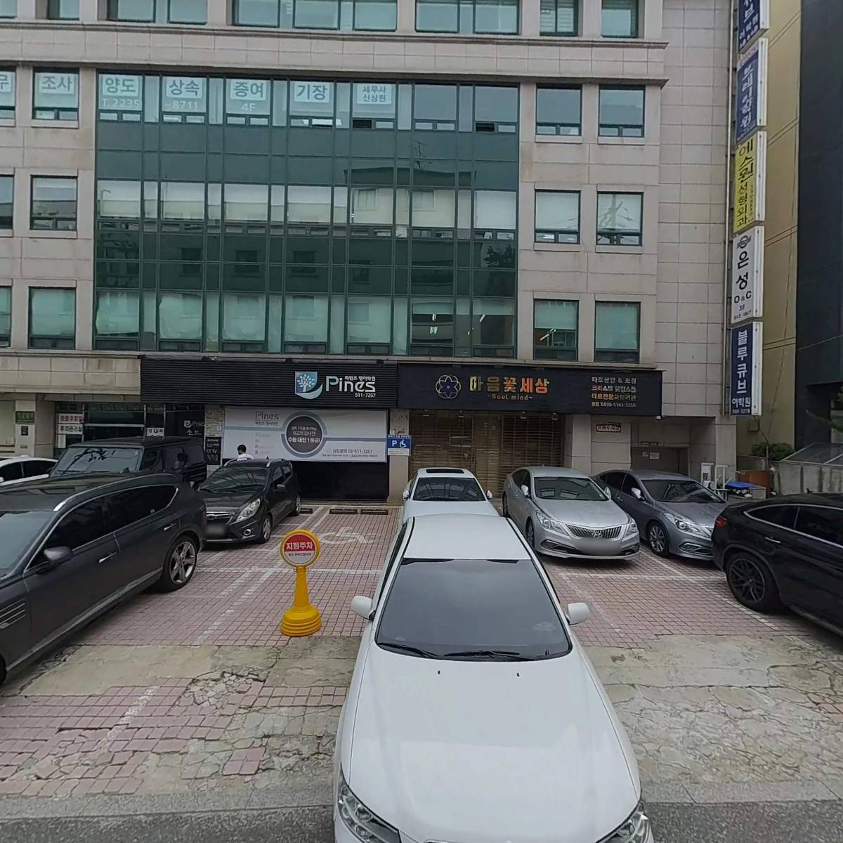 황비우리옷_3