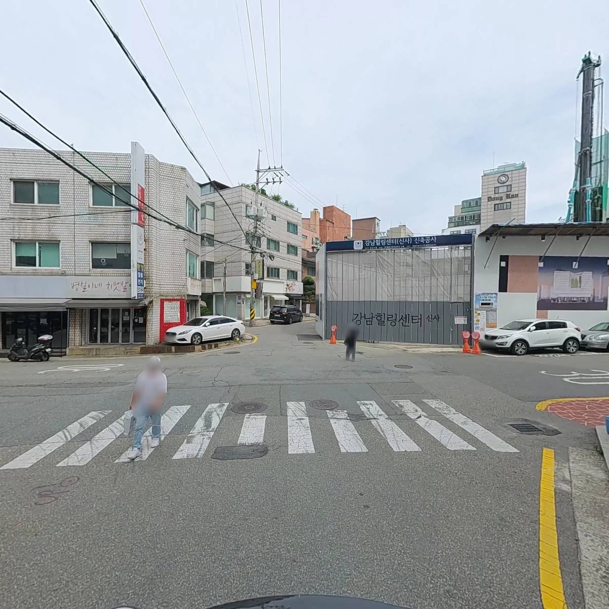 주식회사 본딩컴퍼니_2