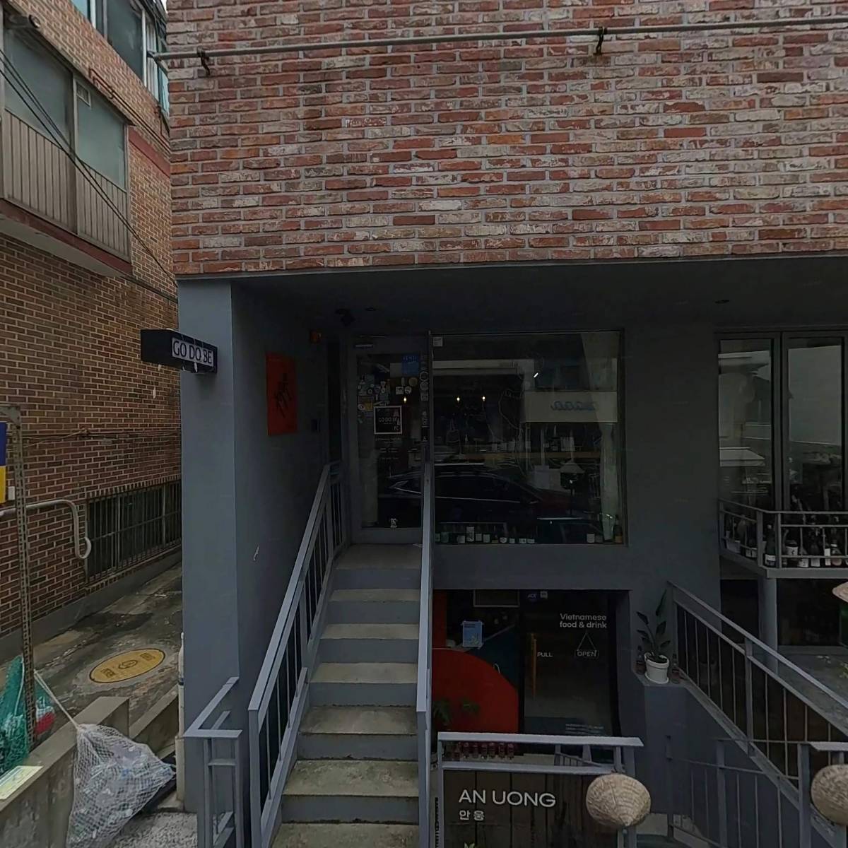 위키드와이프_3