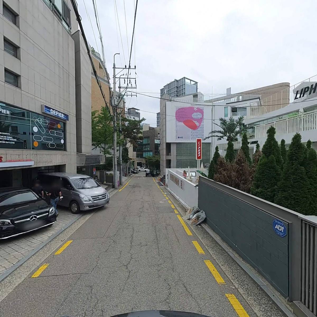 주식회사 광남컴퍼니_2