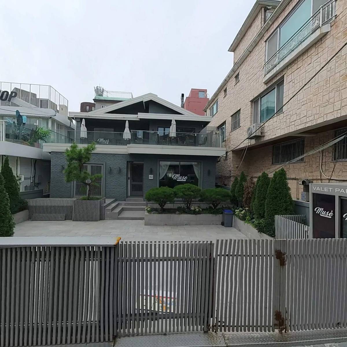 주식회사 광남컴퍼니_3
