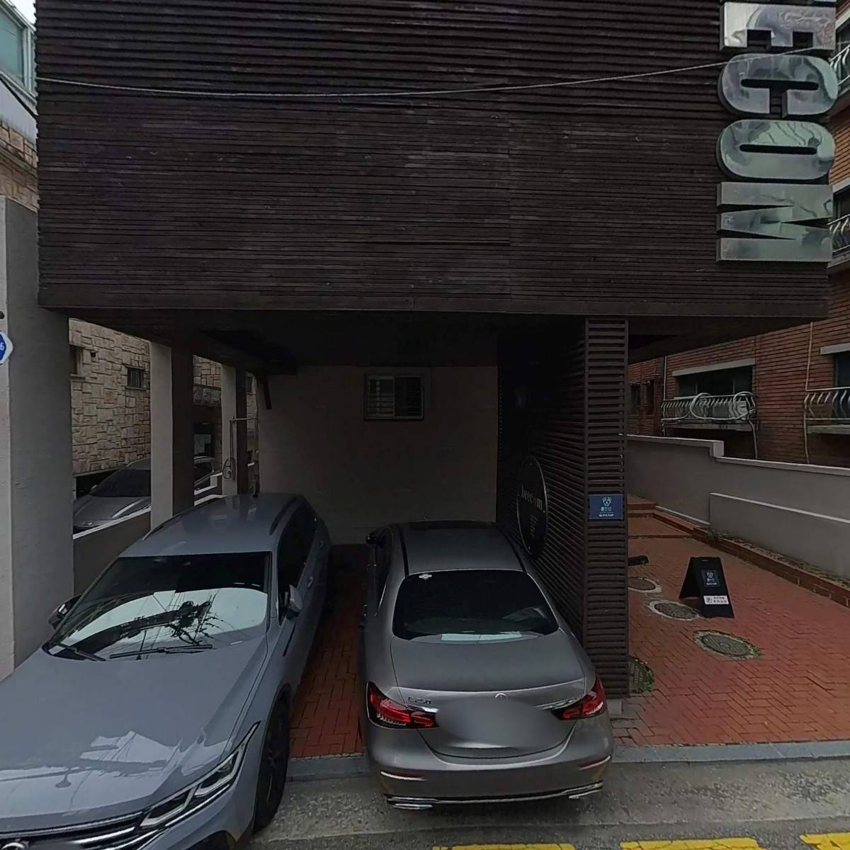주식회사 앱트스퀘어_3