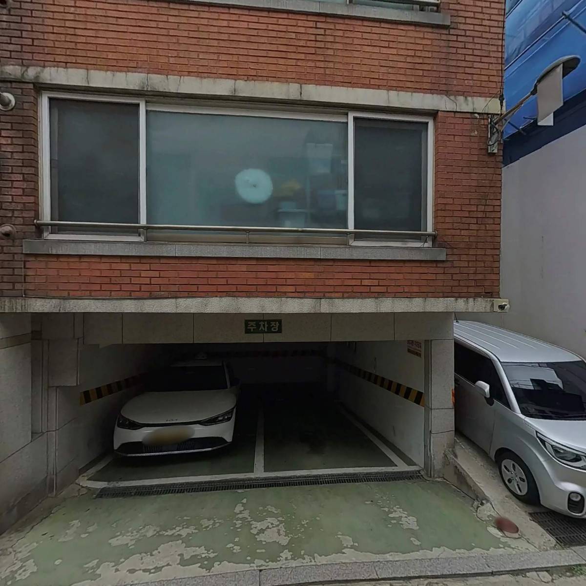 나인본 인터내셔널
