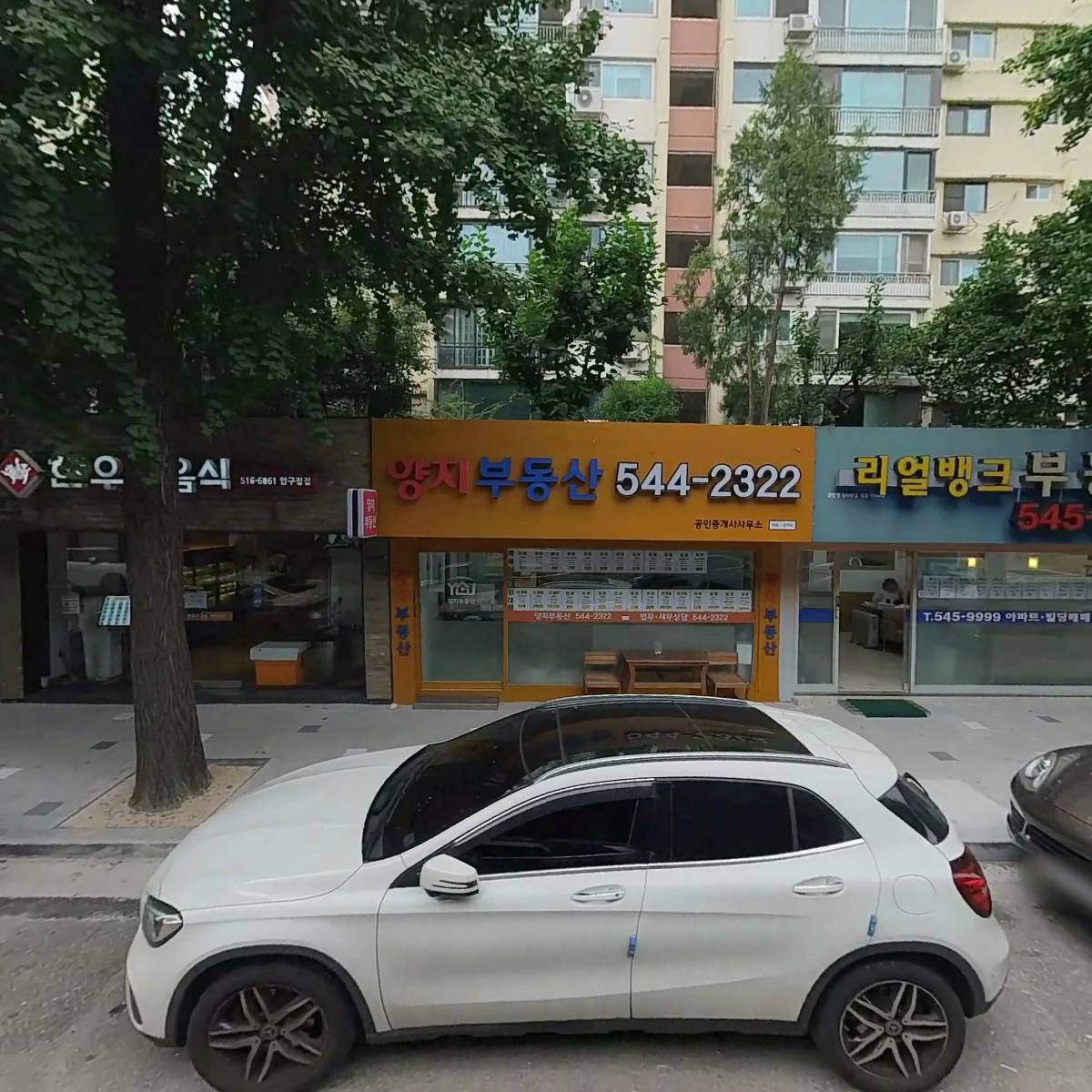 VTA압구정수련관