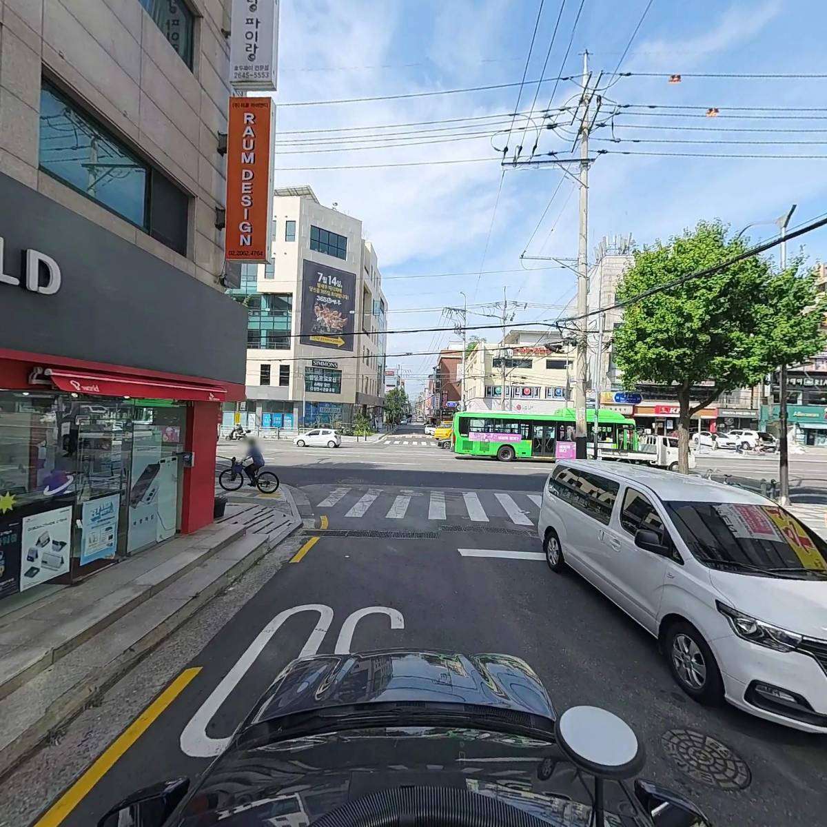 한우애목동_4