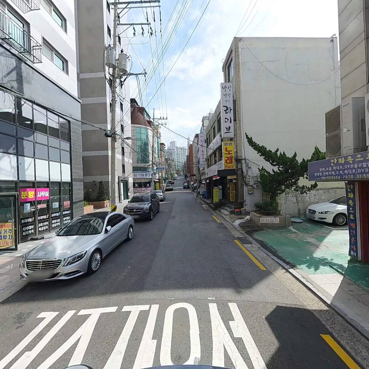 한우애목동_2