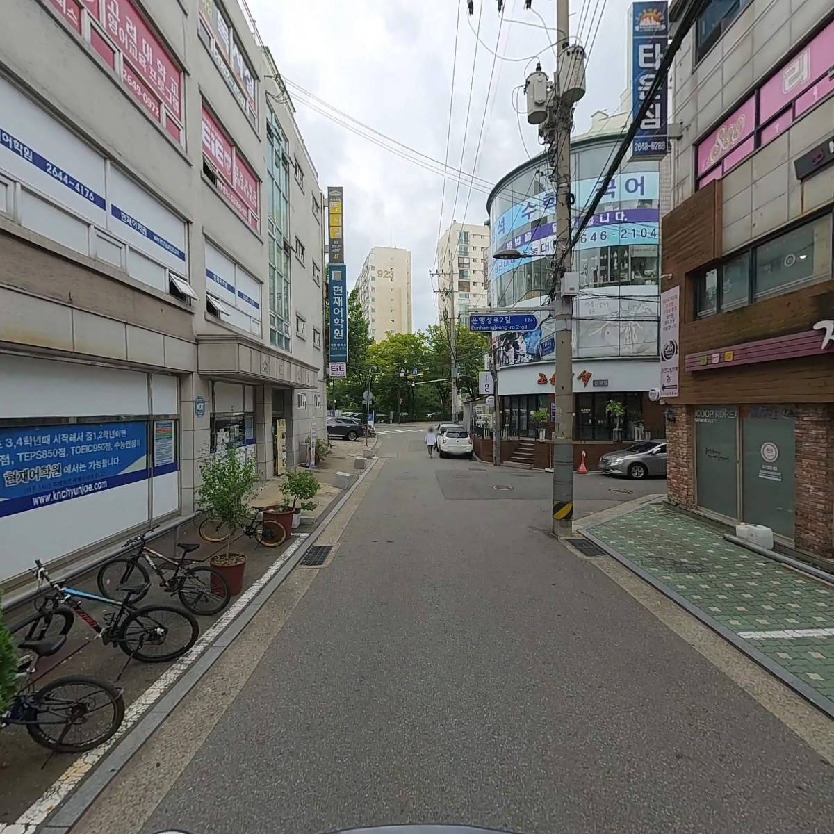 어썸팩토리목동3플레이스독서실_2