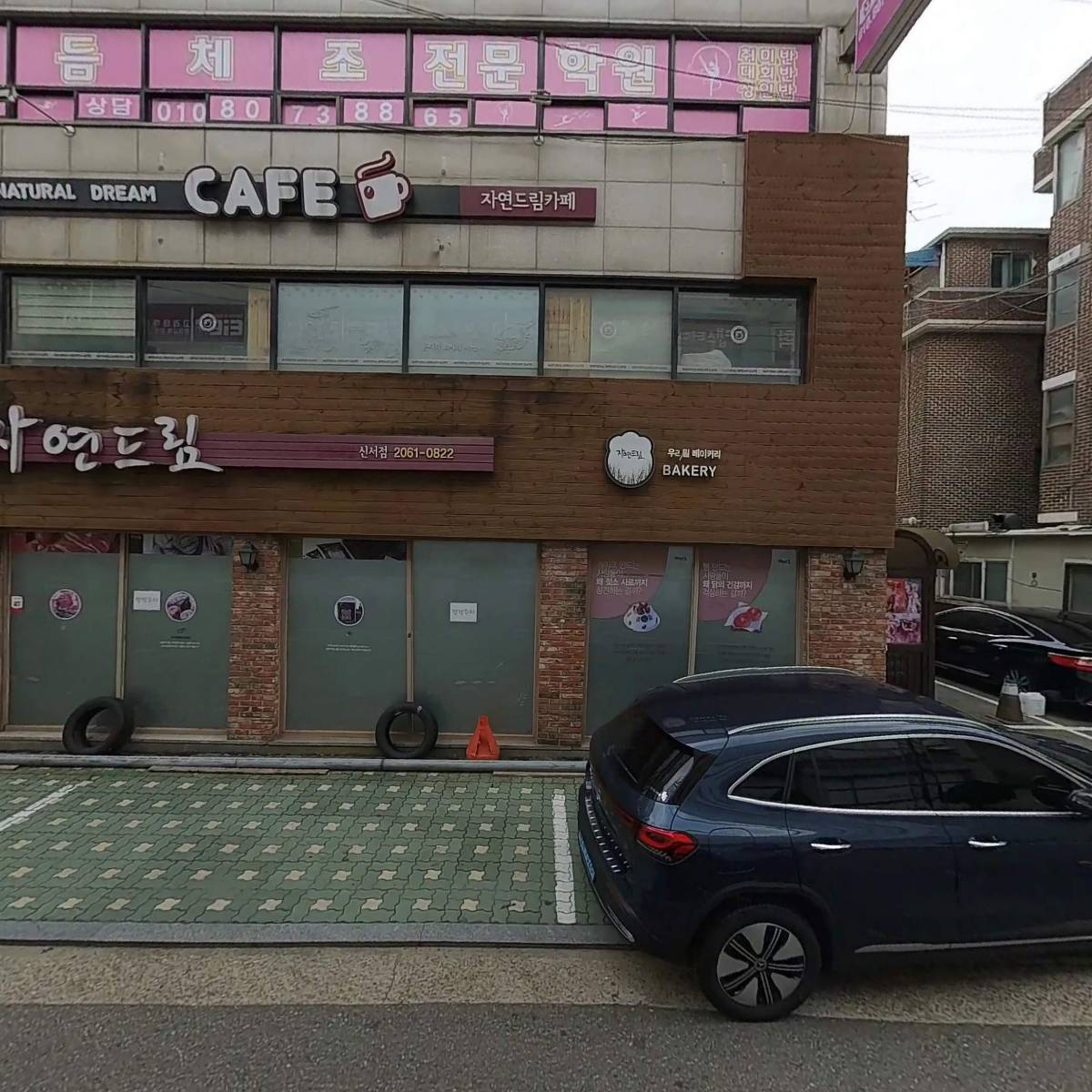 어썸팩토리목동3플레이스독서실_3