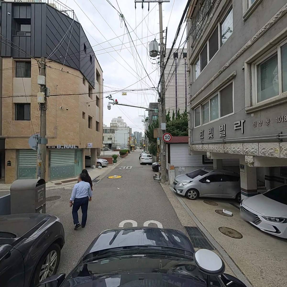 아라컴퍼니_4