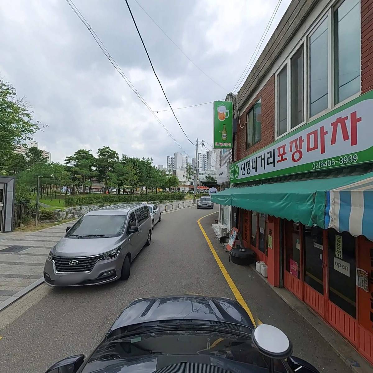 해천한중식품_4